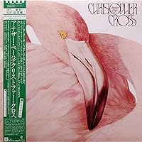 クリストファー・クロス 紙ジャケット 2枚セット 新品 Amazon.co.jp: 南から来た男(紙ジャケット仕様): ミュージック